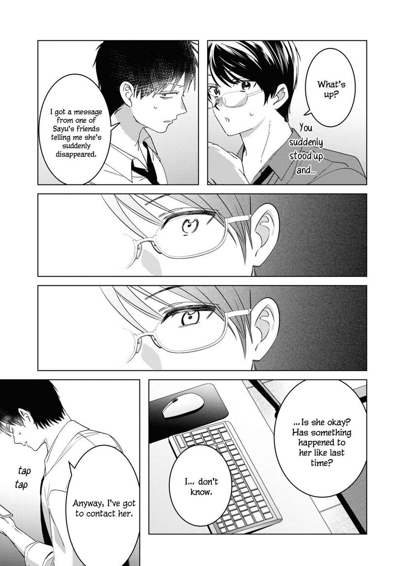 Hige Wo Soru Soshite Joshikosei Wo Hirou 55 4