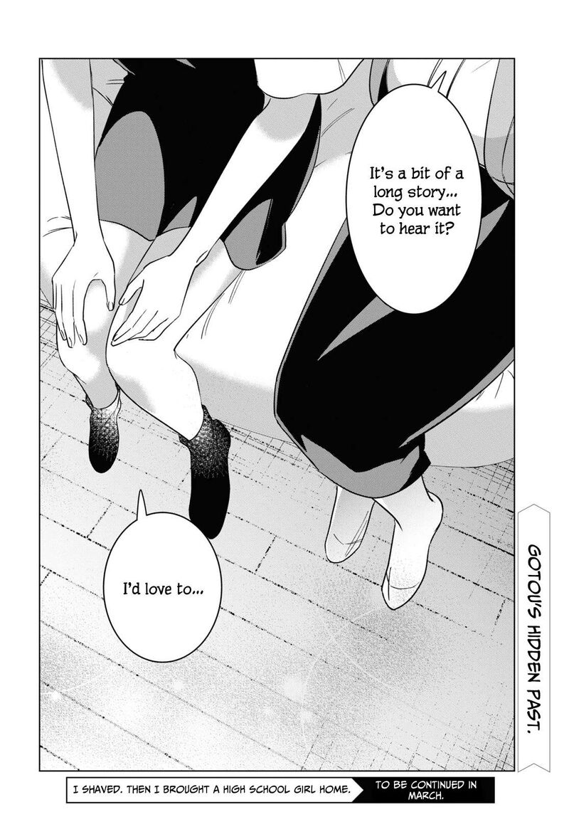 Hige Wo Soru Soshite Joshikosei Wo Hirou 55 41