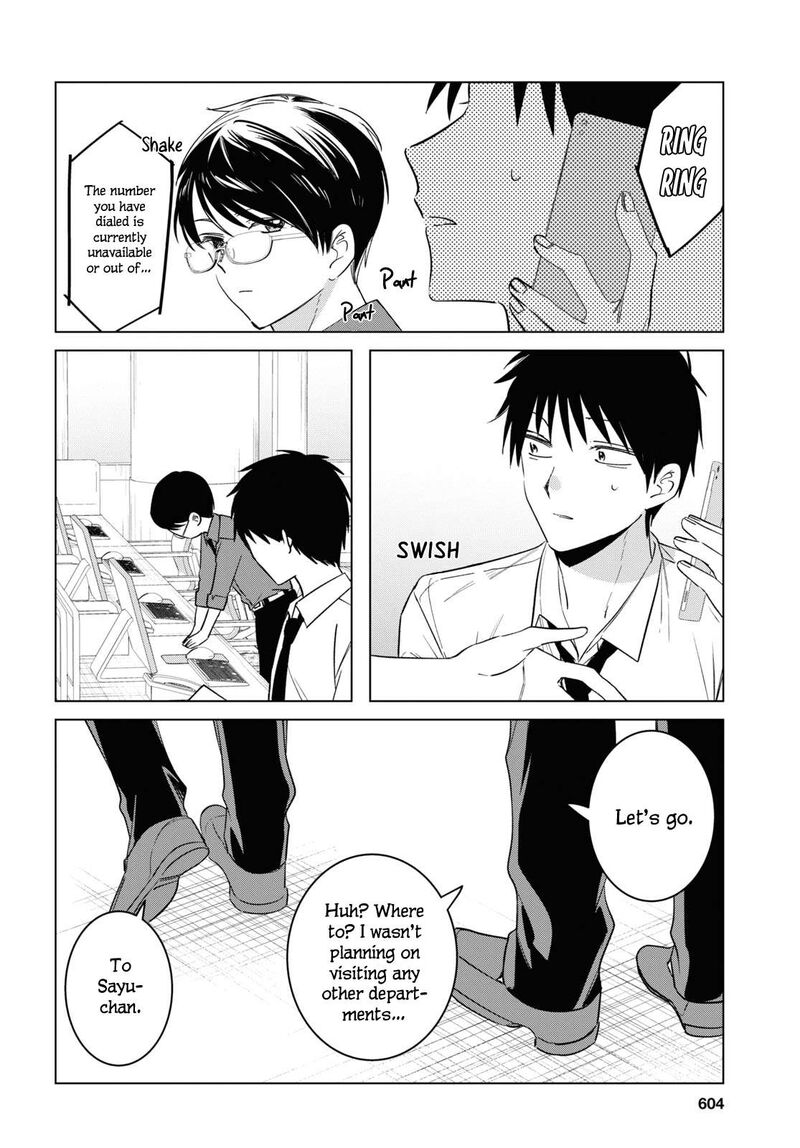 Hige Wo Soru Soshite Joshikosei Wo Hirou 55 5