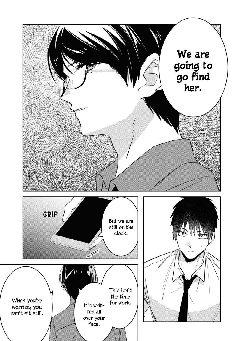 Hige Wo Soru Soshite Joshikosei Wo Hirou 55 6
