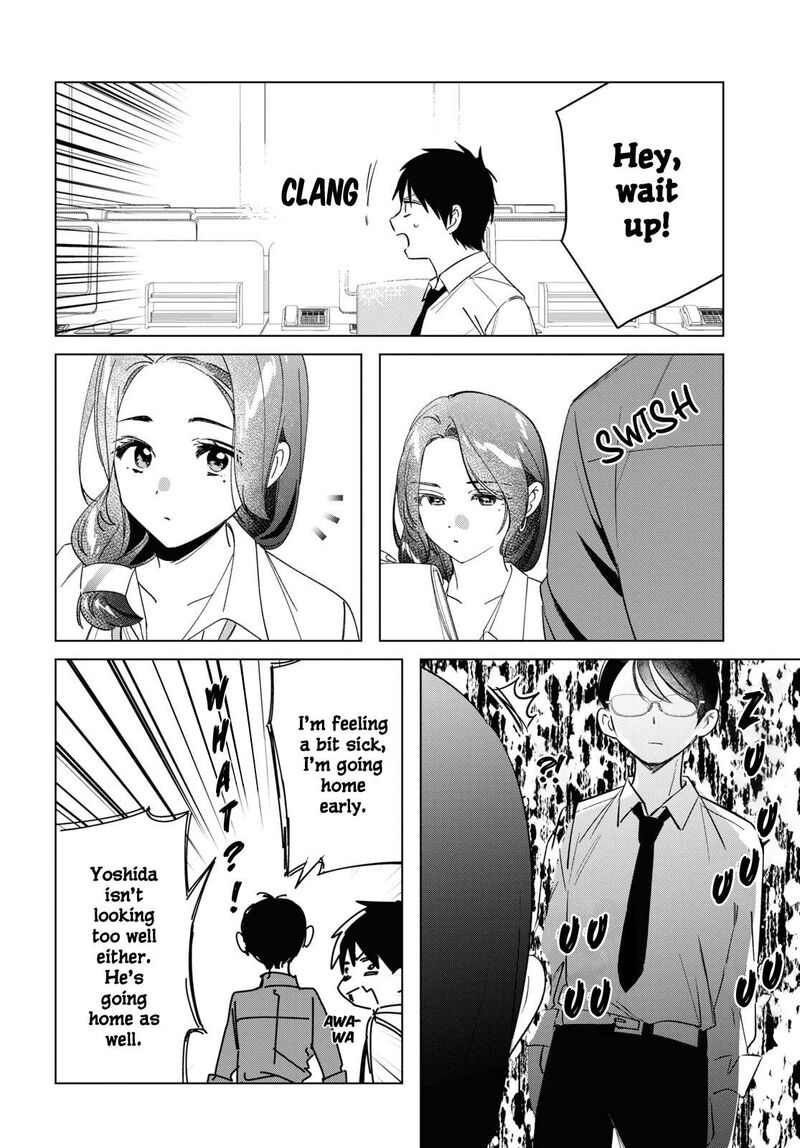 Hige Wo Soru Soshite Joshikosei Wo Hirou 55 7