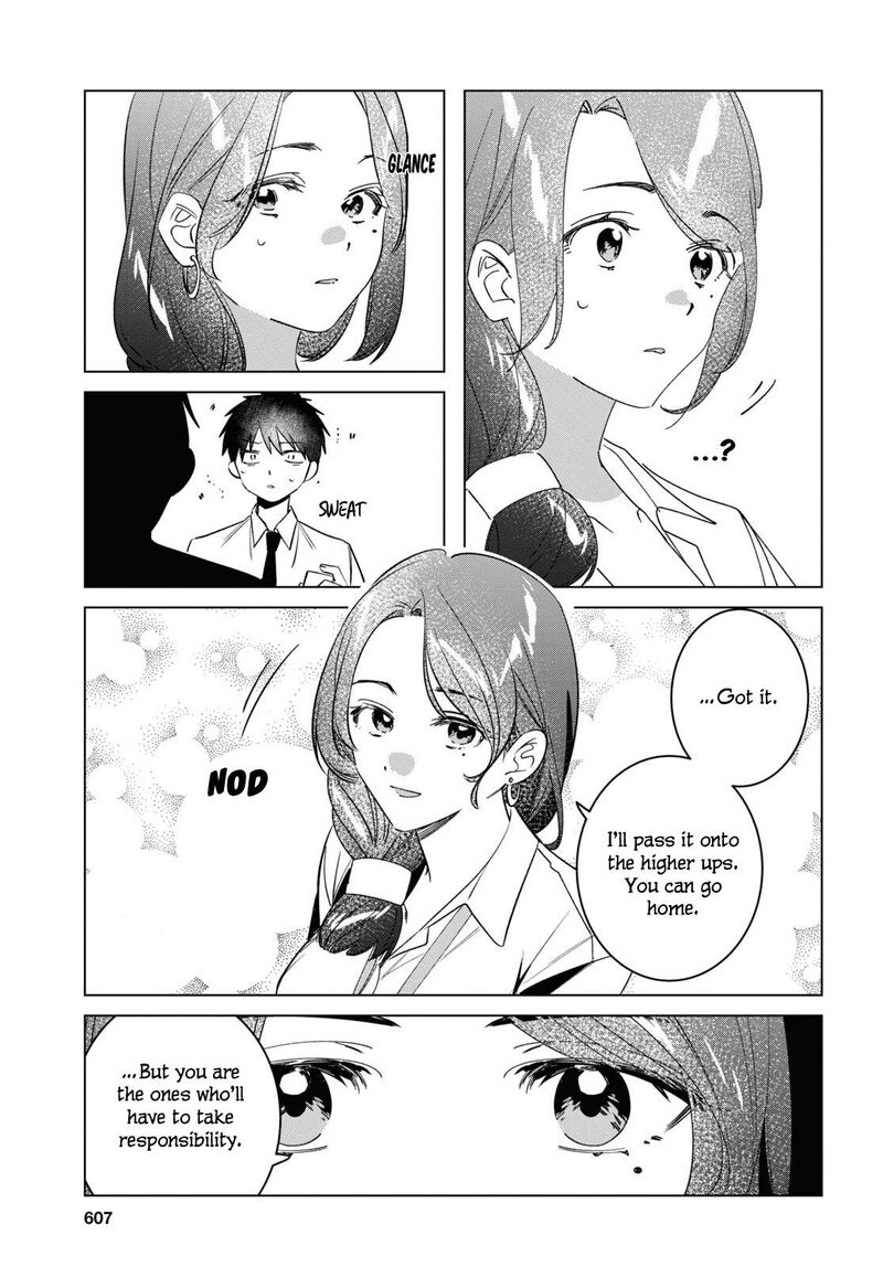 Hige Wo Soru Soshite Joshikosei Wo Hirou 55 8