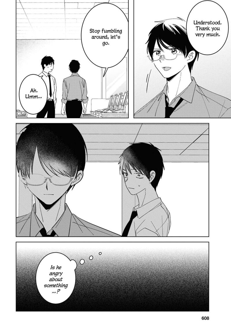 Hige Wo Soru Soshite Joshikosei Wo Hirou 55 9