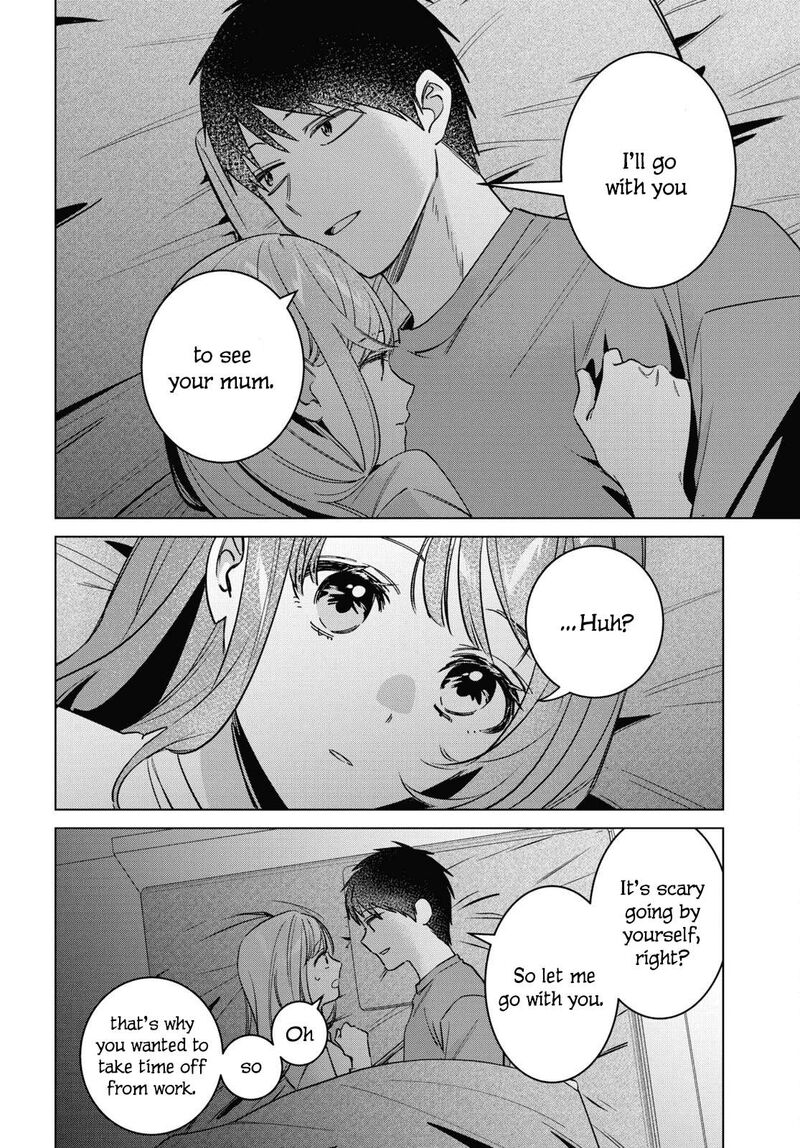 Hige Wo Soru Soshite Joshikosei Wo Hirou 58 16
