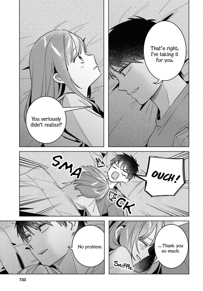 Hige Wo Soru Soshite Joshikosei Wo Hirou 58 17