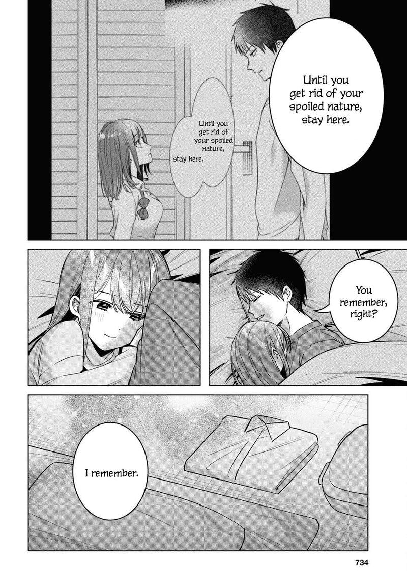 Hige Wo Soru Soshite Joshikosei Wo Hirou 58 18