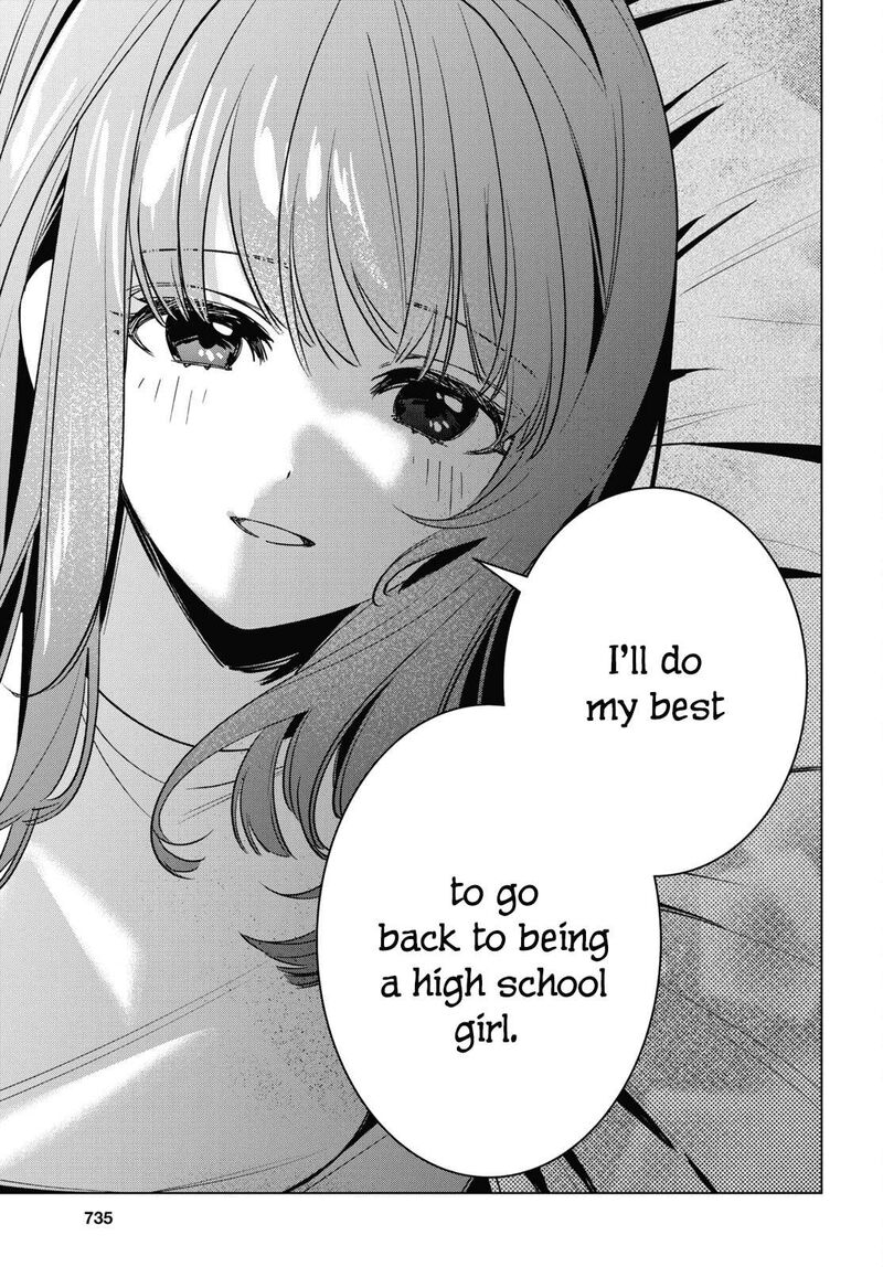 Hige Wo Soru Soshite Joshikosei Wo Hirou 58 19