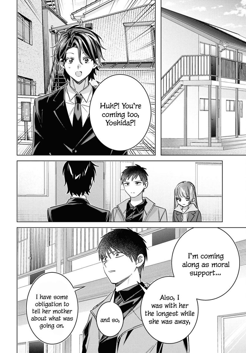 Hige Wo Soru Soshite Joshikosei Wo Hirou 58 20