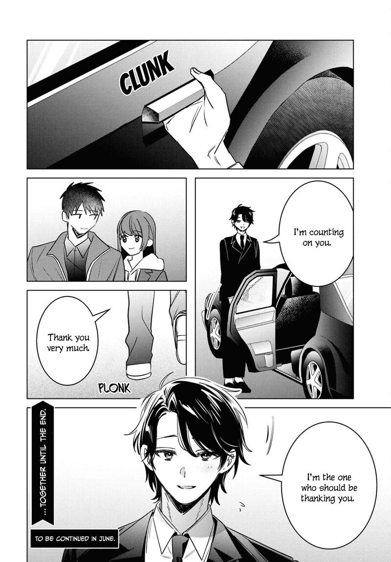 Hige Wo Soru Soshite Joshikosei Wo Hirou 58 22