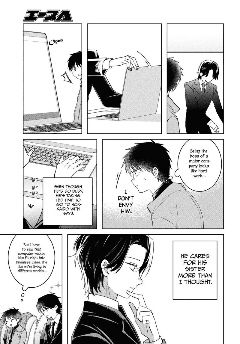 Hige Wo Soru Soshite Joshikosei Wo Hirou 59 12
