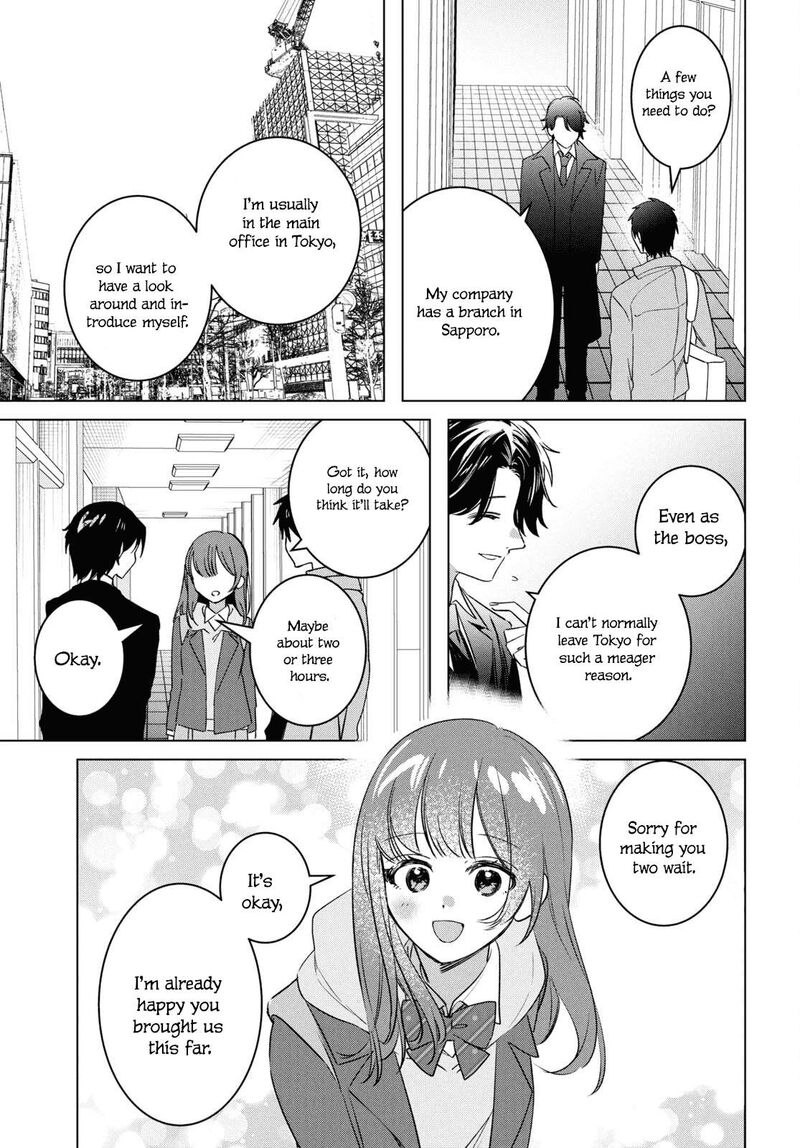 Hige Wo Soru Soshite Joshikosei Wo Hirou 59 16