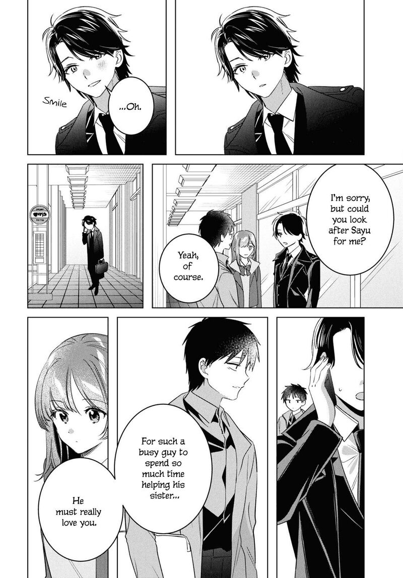 Hige Wo Soru Soshite Joshikosei Wo Hirou 59 17