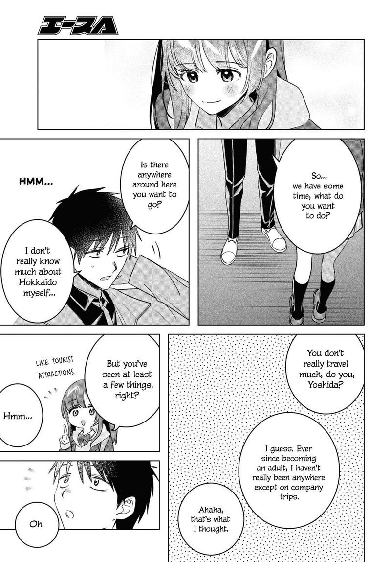 Hige Wo Soru Soshite Joshikosei Wo Hirou 59 18