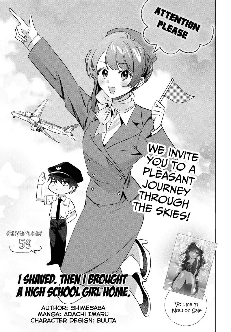 Hige Wo Soru Soshite Joshikosei Wo Hirou 59 2