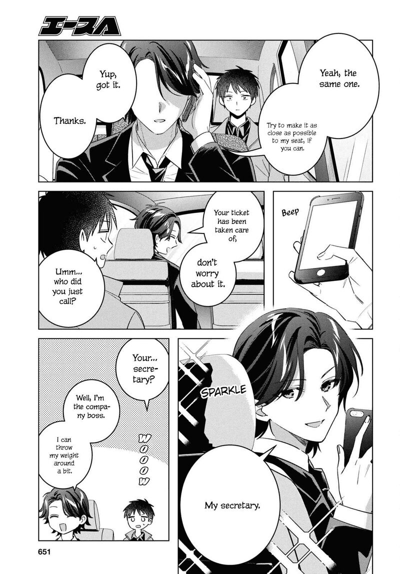 Hige Wo Soru Soshite Joshikosei Wo Hirou 59 4