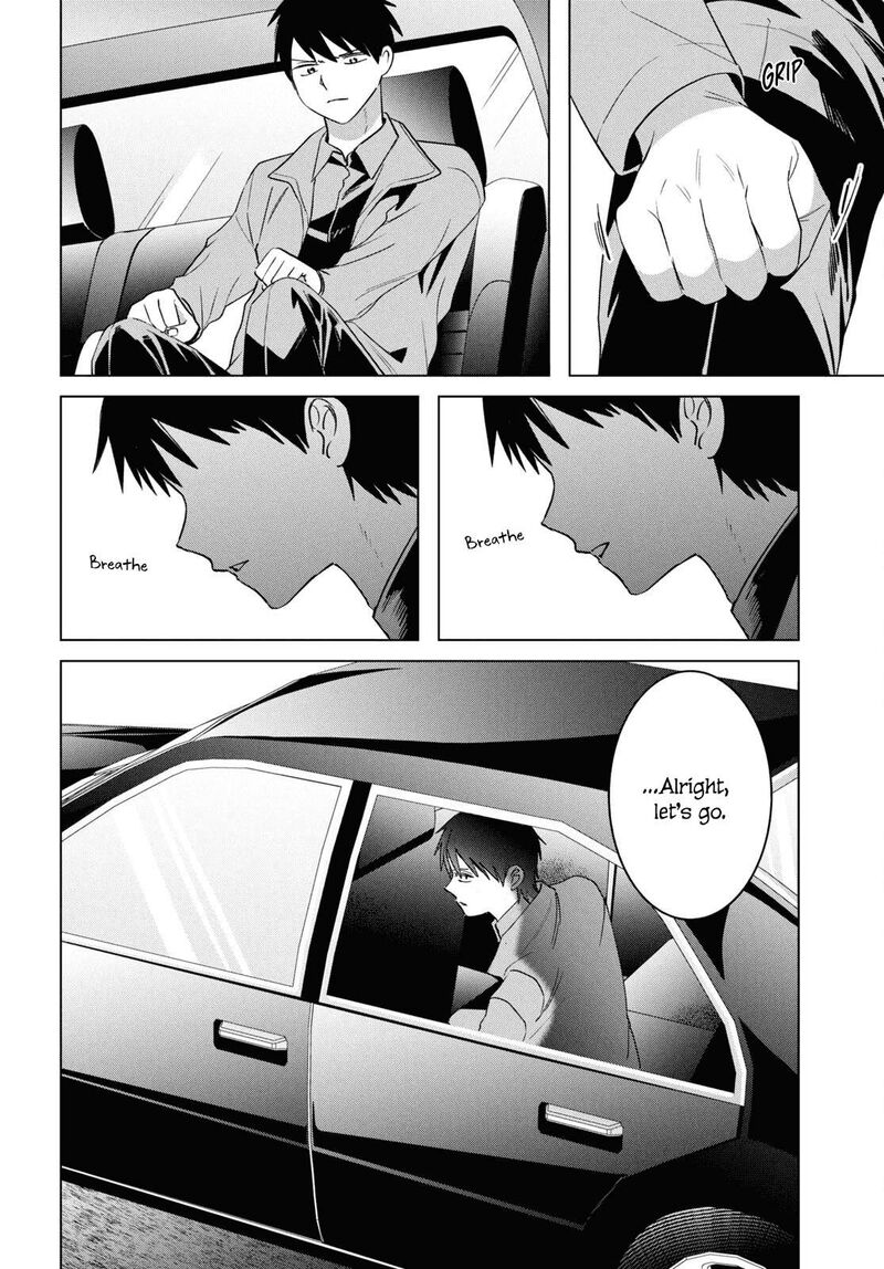 Hige Wo Soru Soshite Joshikosei Wo Hirou 59 7
