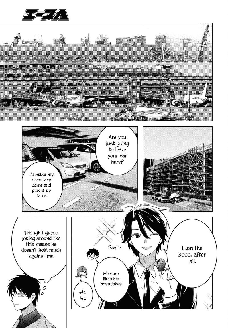 Hige Wo Soru Soshite Joshikosei Wo Hirou 59 8