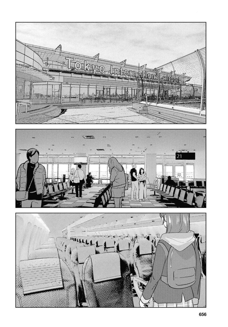 Hige Wo Soru Soshite Joshikosei Wo Hirou 59 9