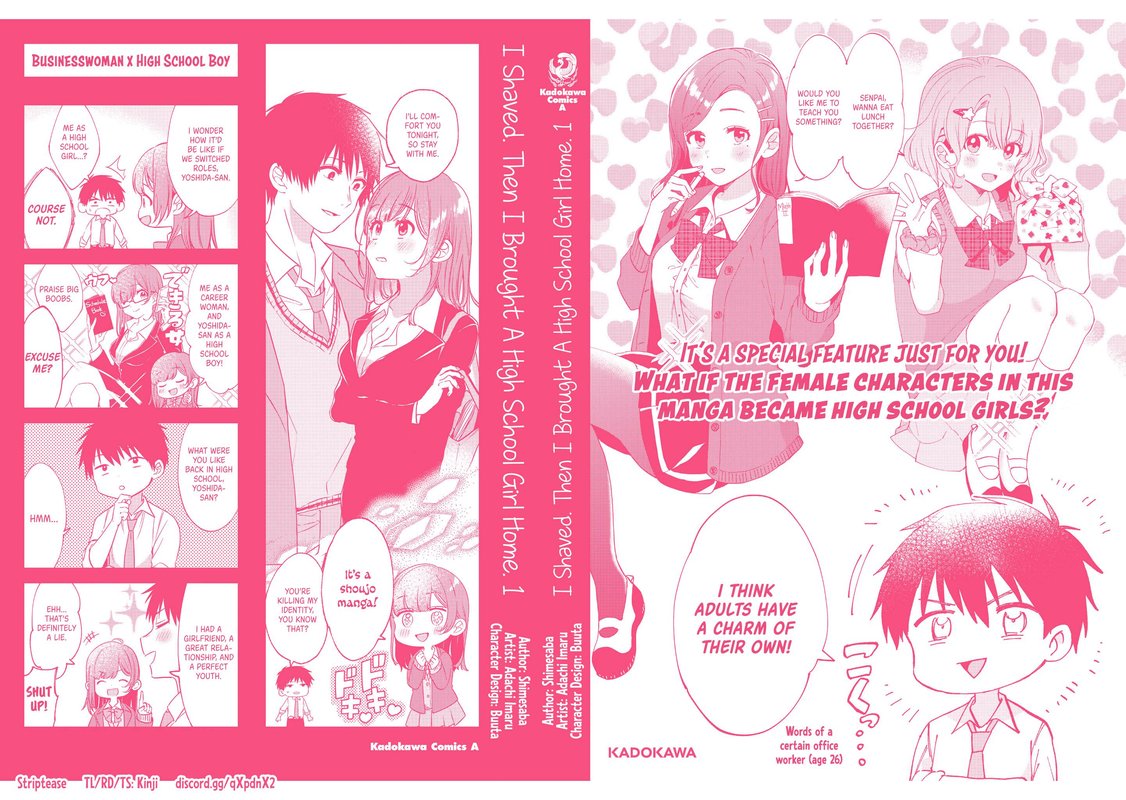 Hige Wo Soru Soshite Joshikosei Wo Hirou 6 1
