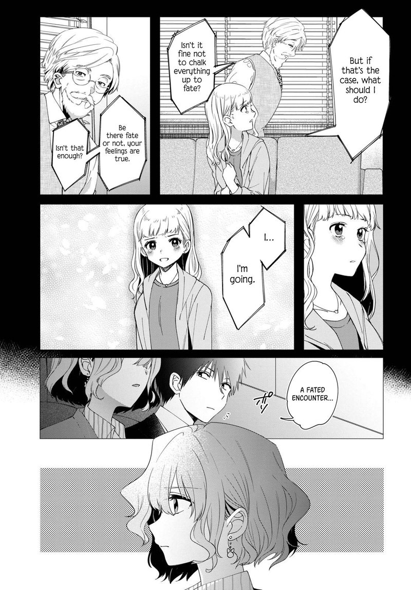 Hige Wo Soru Soshite Joshikosei Wo Hirou 6 12