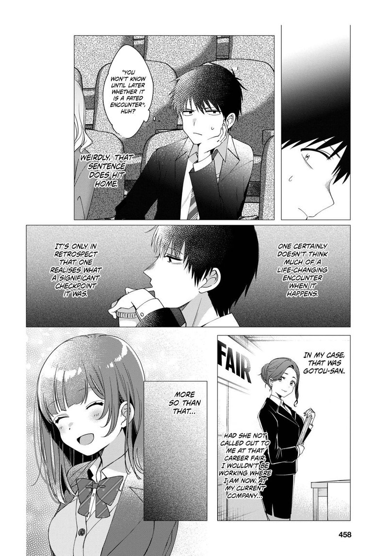 Hige Wo Soru Soshite Joshikosei Wo Hirou 6 13