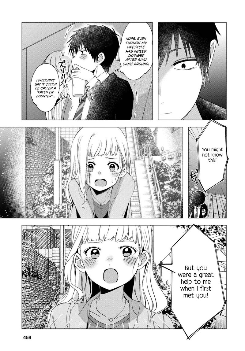 Hige Wo Soru Soshite Joshikosei Wo Hirou 6 14