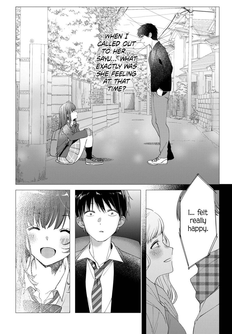 Hige Wo Soru Soshite Joshikosei Wo Hirou 6 17
