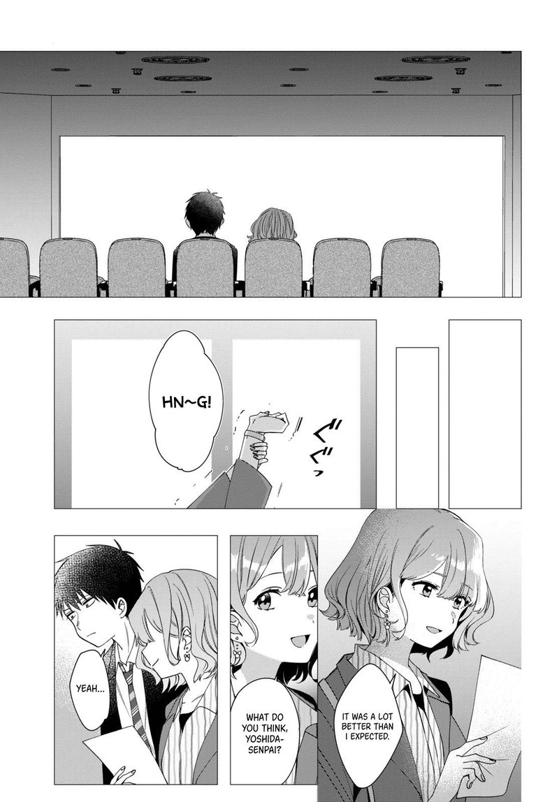 Hige Wo Soru Soshite Joshikosei Wo Hirou 6 18
