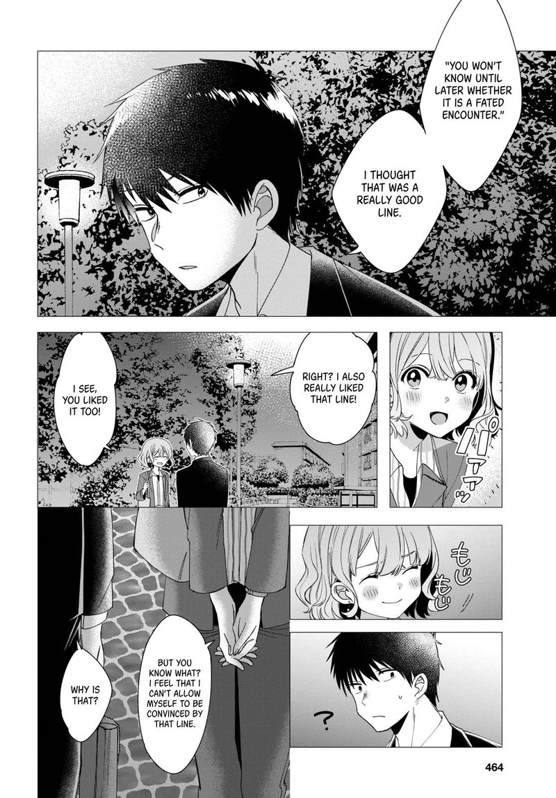 Hige Wo Soru Soshite Joshikosei Wo Hirou 6 19