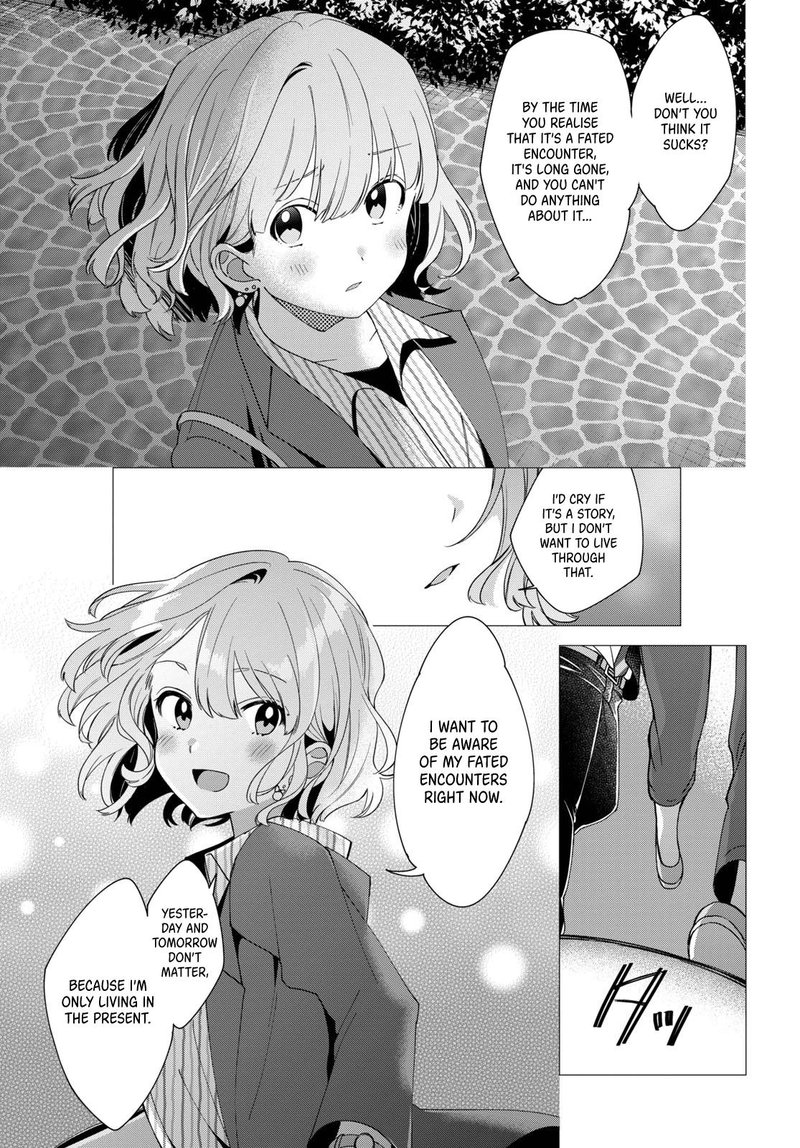 Hige Wo Soru Soshite Joshikosei Wo Hirou 6 20