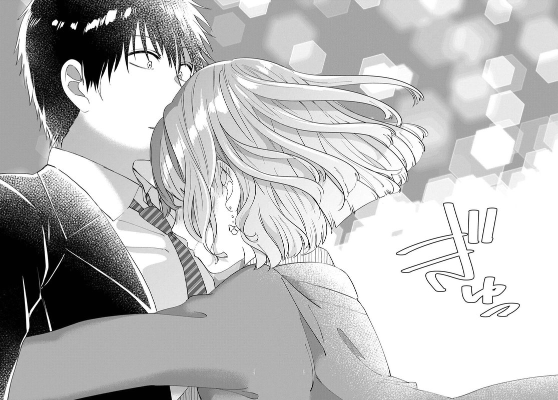 Hige Wo Soru Soshite Joshikosei Wo Hirou 6 23