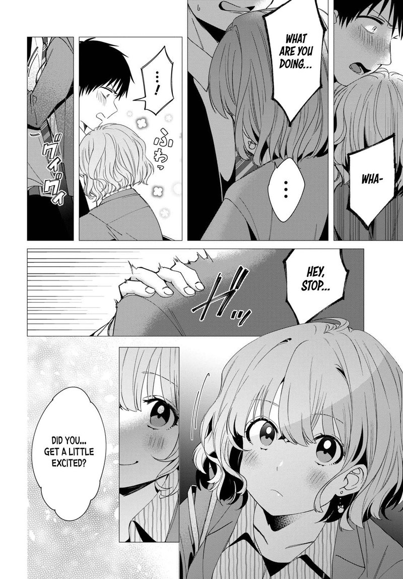 Hige Wo Soru Soshite Joshikosei Wo Hirou 6 24
