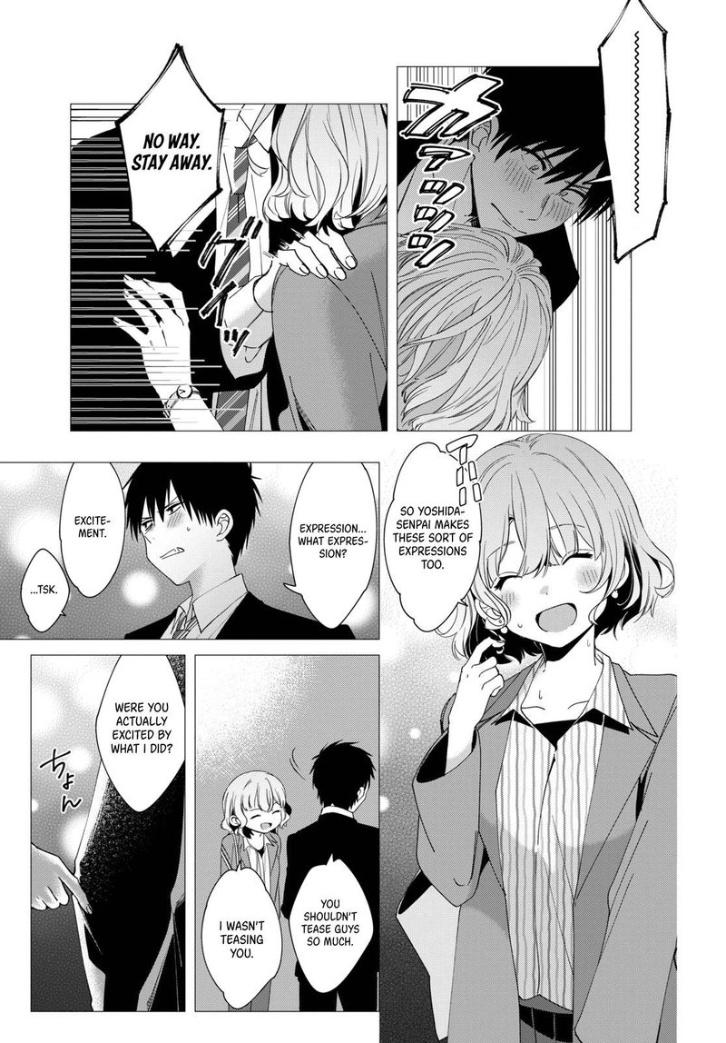 Hige Wo Soru Soshite Joshikosei Wo Hirou 6 25
