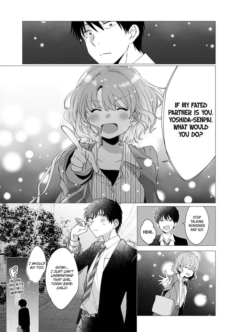 Hige Wo Soru Soshite Joshikosei Wo Hirou 6 27