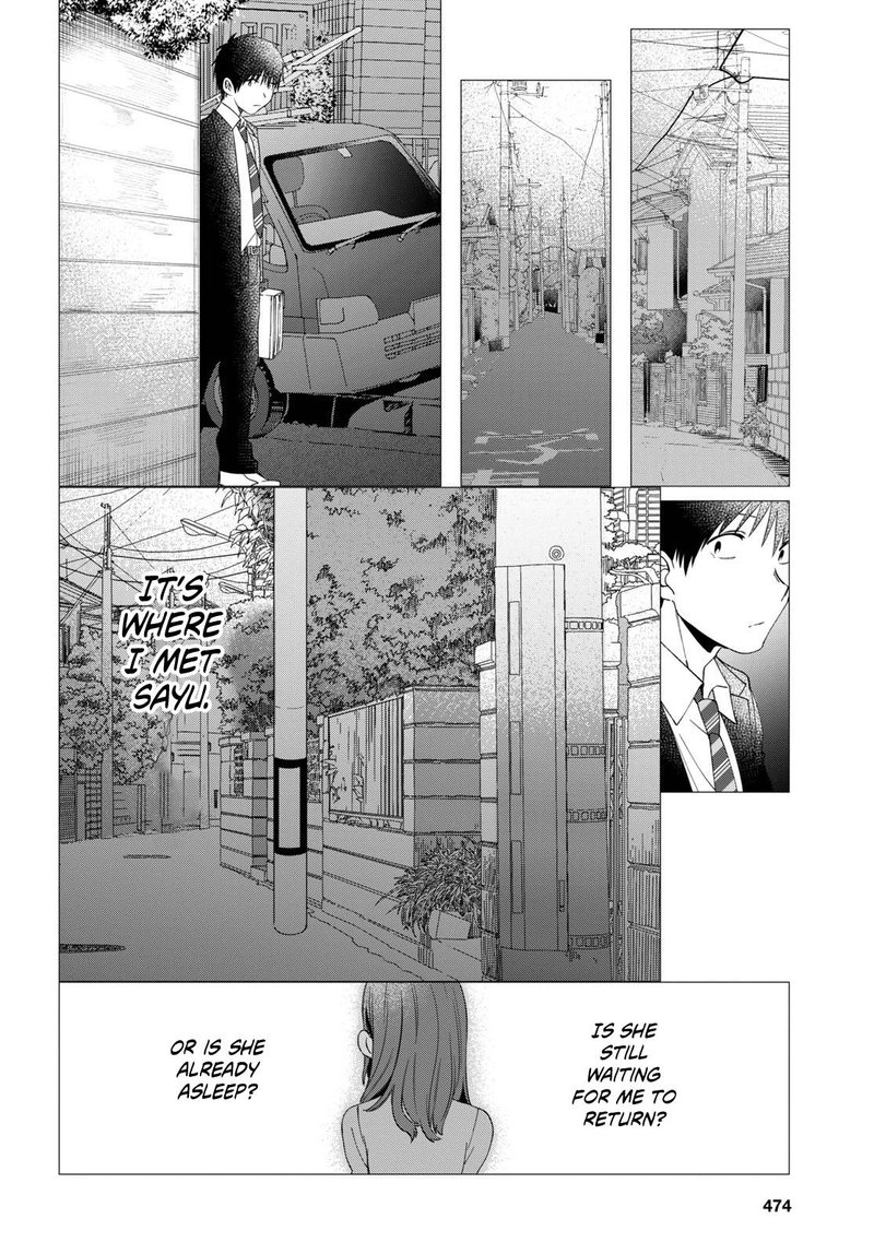 Hige Wo Soru Soshite Joshikosei Wo Hirou 6 28