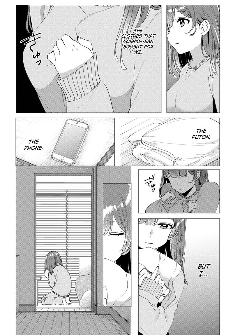 Hige Wo Soru Soshite Joshikosei Wo Hirou 6 3