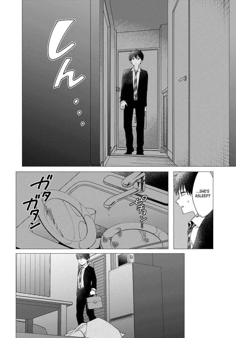 Hige Wo Soru Soshite Joshikosei Wo Hirou 6 30