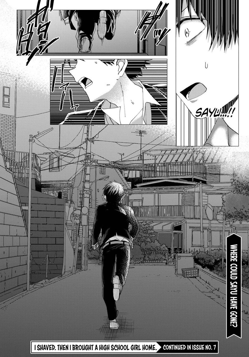 Hige Wo Soru Soshite Joshikosei Wo Hirou 6 32