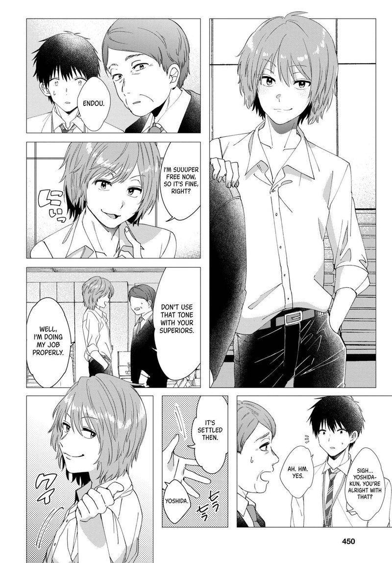 Hige Wo Soru Soshite Joshikosei Wo Hirou 6 5