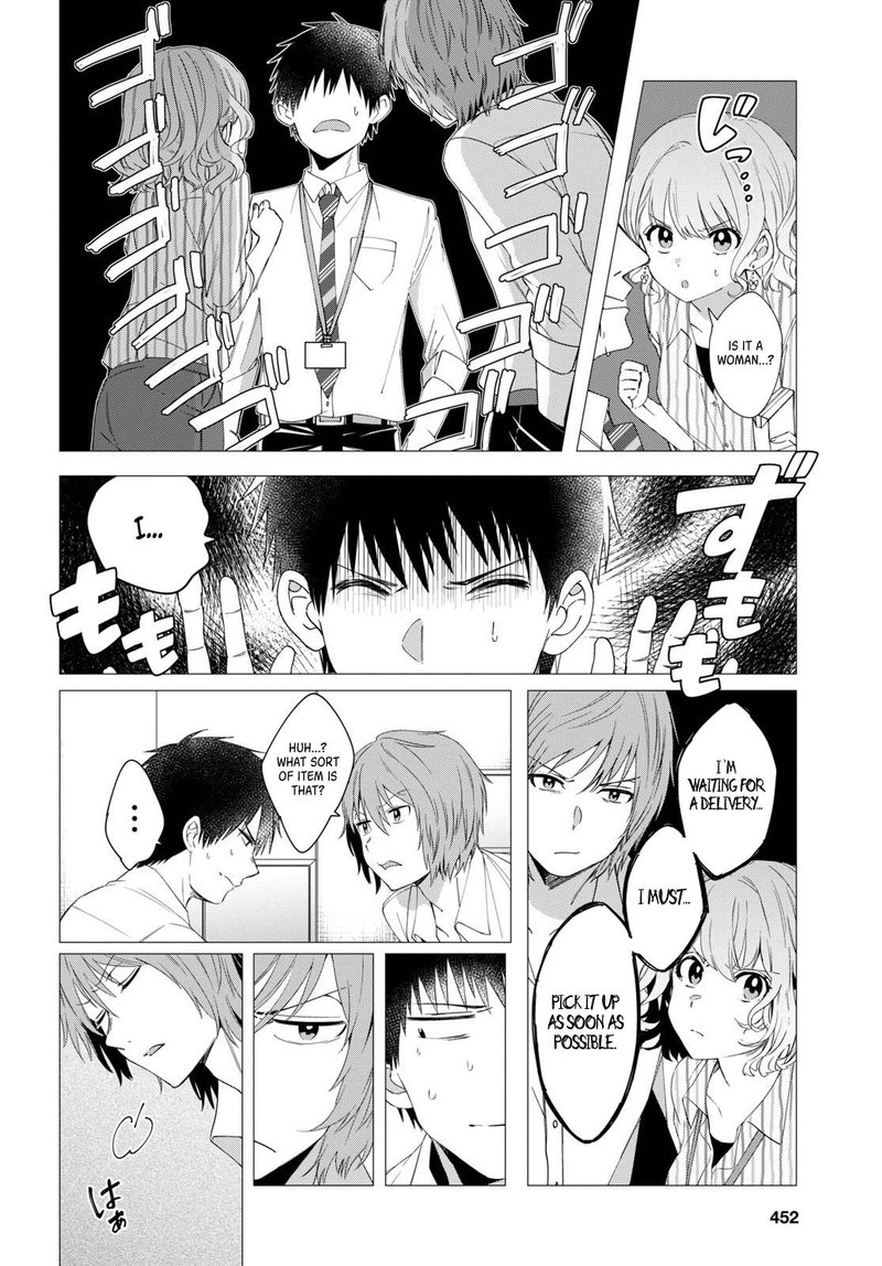Hige Wo Soru Soshite Joshikosei Wo Hirou 6 7