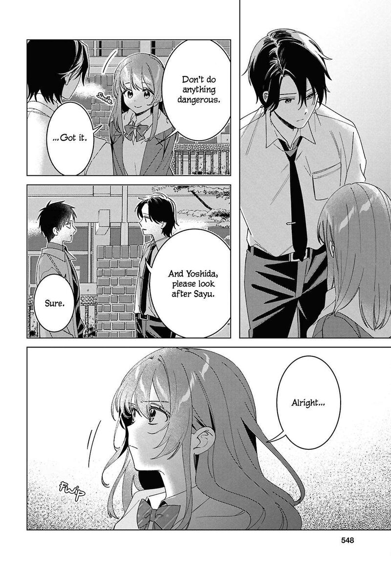 Hige Wo Soru Soshite Joshikosei Wo Hirou 60 10