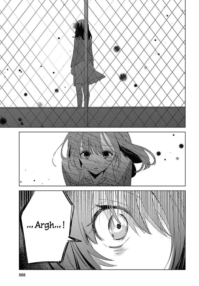Hige Wo Soru Soshite Joshikosei Wo Hirou 60 17