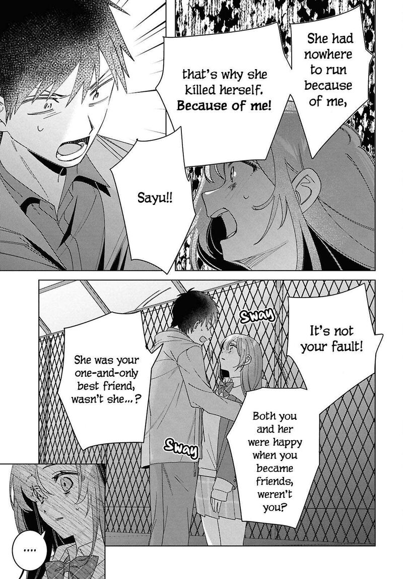 Hige Wo Soru Soshite Joshikosei Wo Hirou 60 23
