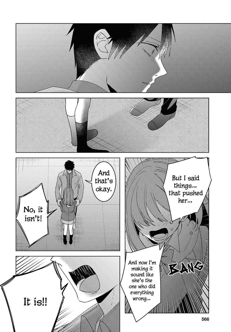Hige Wo Soru Soshite Joshikosei Wo Hirou 60 27