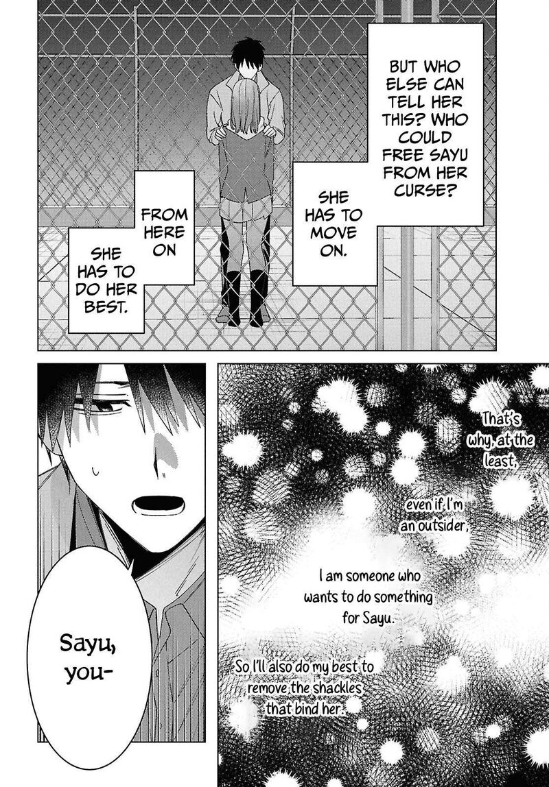 Hige Wo Soru Soshite Joshikosei Wo Hirou 60 29