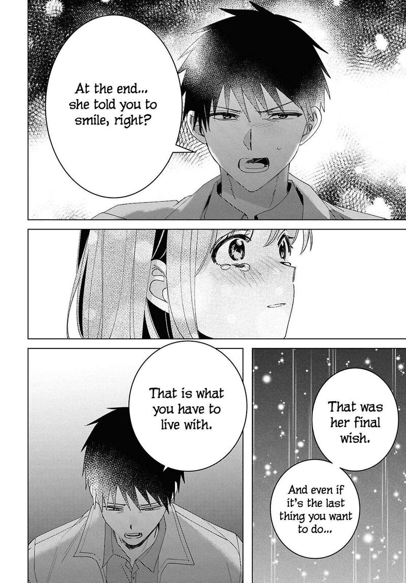 Hige Wo Soru Soshite Joshikosei Wo Hirou 60 31