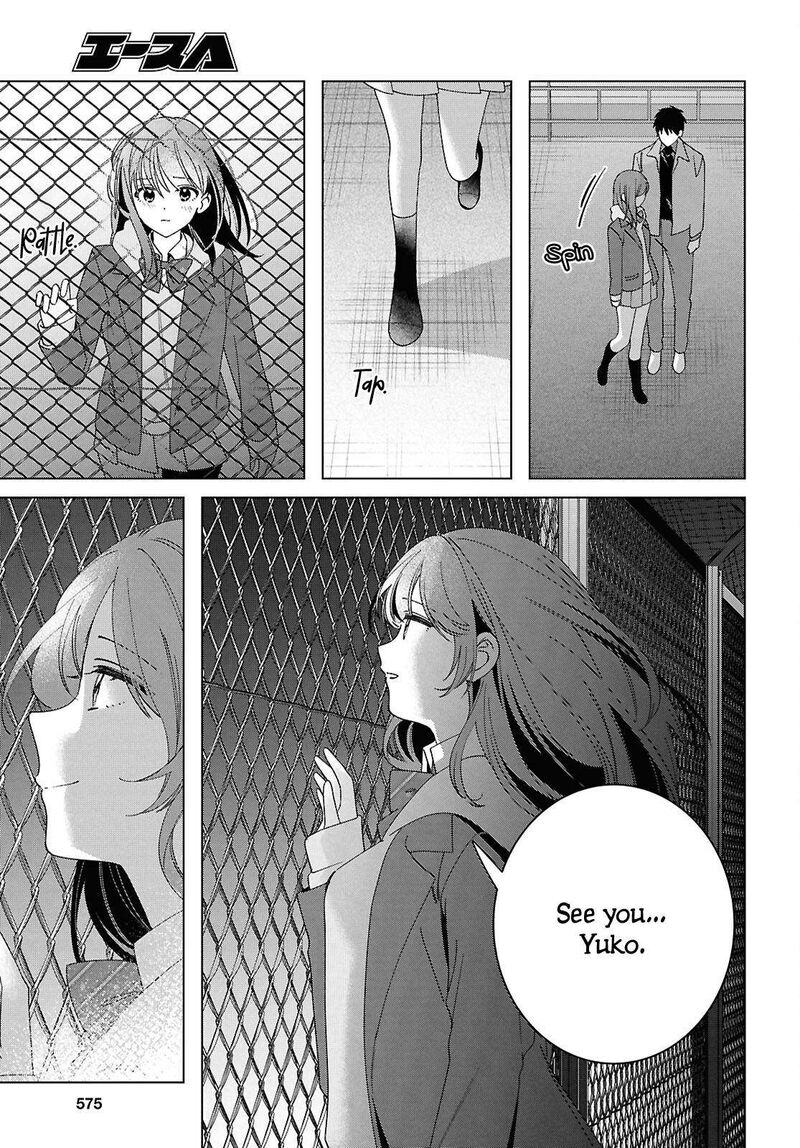 Hige Wo Soru Soshite Joshikosei Wo Hirou 60 35