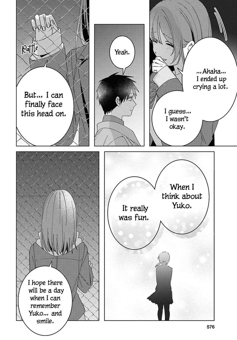 Hige Wo Soru Soshite Joshikosei Wo Hirou 60 36