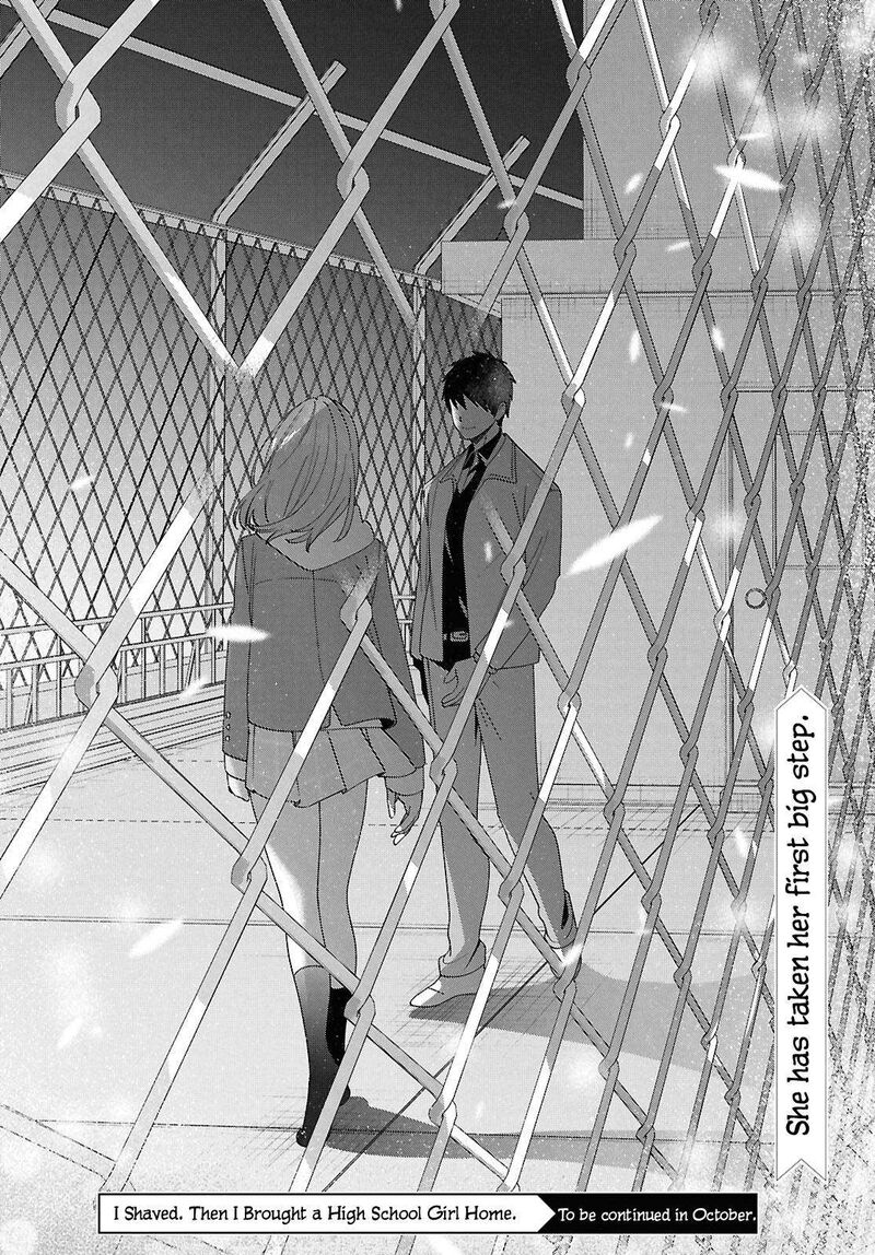 Hige Wo Soru Soshite Joshikosei Wo Hirou 60 38