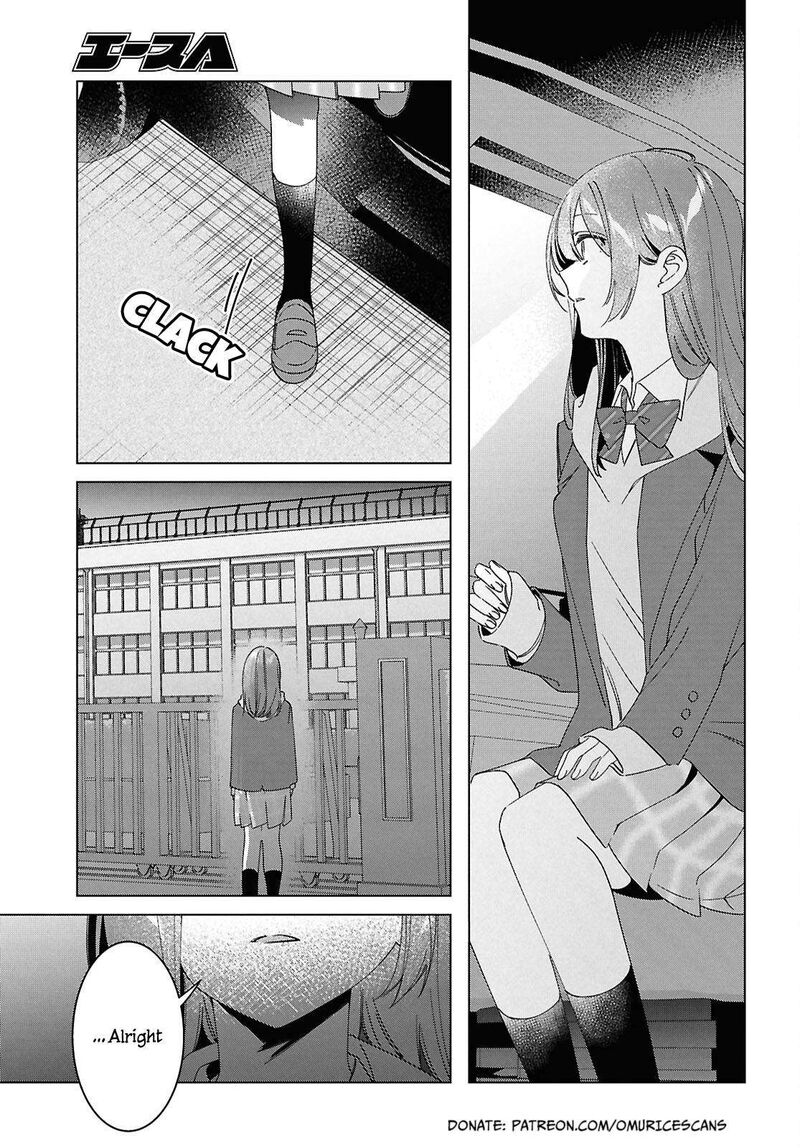Hige Wo Soru Soshite Joshikosei Wo Hirou 60 7